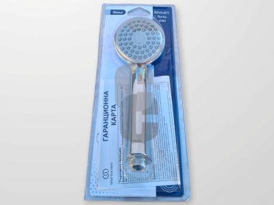 Слушалка за душ - ВИДИМА -B9363AA-